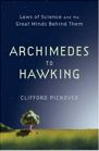 Book: Archimedes to Hawking