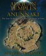 Book: African Temples of the Anunnaki