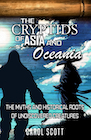 Book: The Cryptids of Asia and Oceania